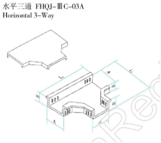 水平三通 FHQJ-ⅢC-03A