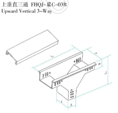 上垂直三通 FHQJ-ⅢC-03B