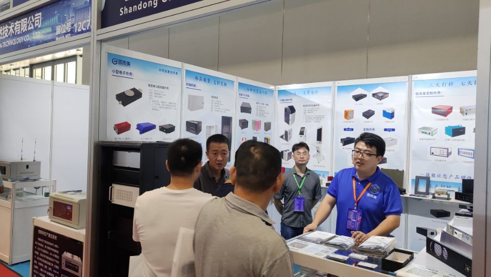 智造賦能 物聯(lián)未來(lái)｜山東固而美亮相第 22 屆深圳國(guó)際物聯(lián)網(wǎng)展