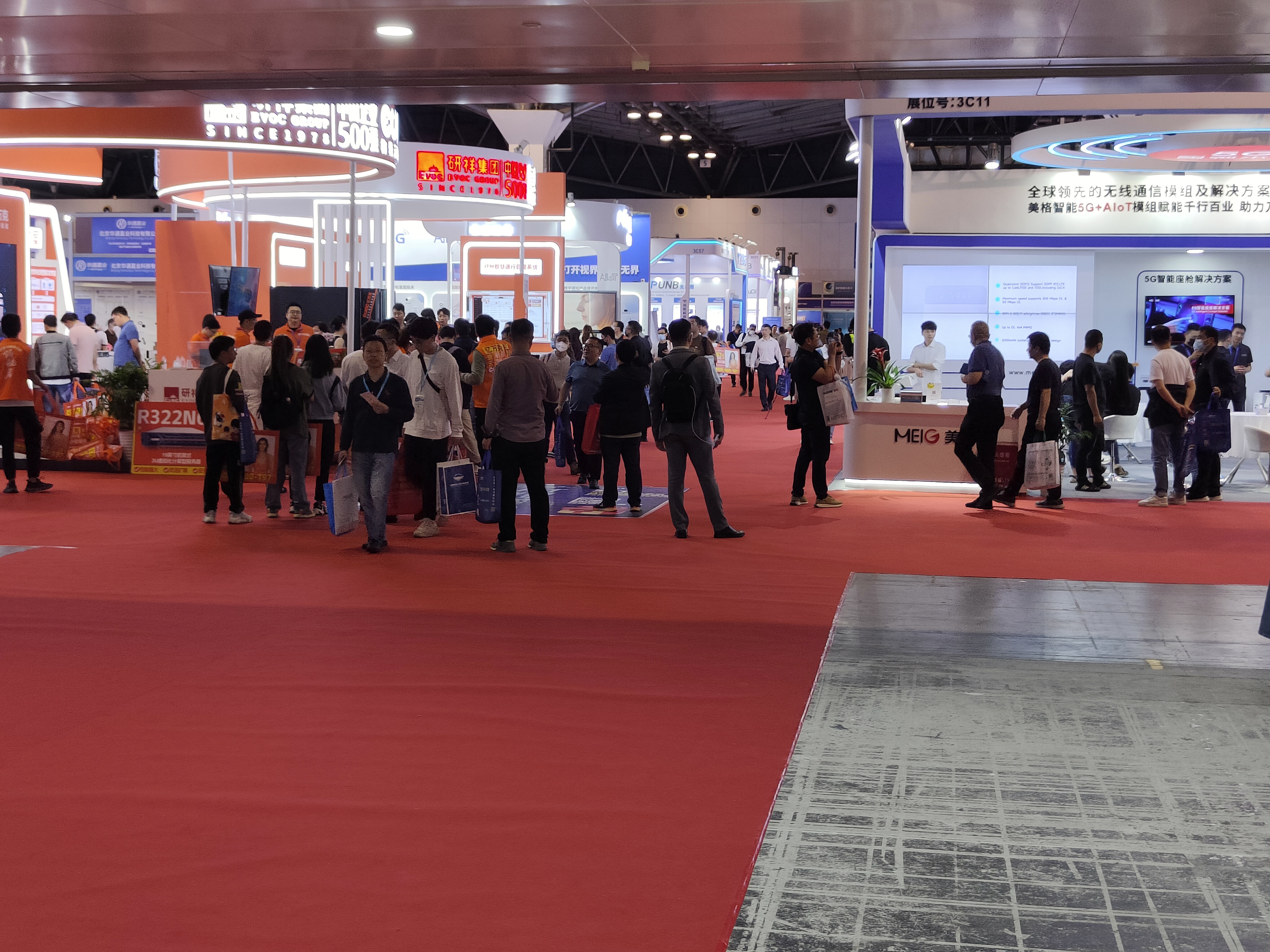 山東固而美金屬制品有限公司榮耀亮相第15屆上海國際物聯網展覽會