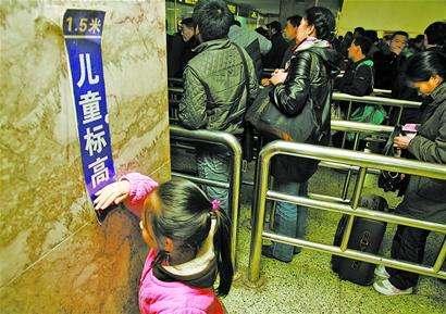 兩部門聯(lián)發(fā)兒童免費(fèi)乘車細(xì)則:6歲以下兒童免費(fèi)乘班車 兒童乘車優(yōu)惠看年齡