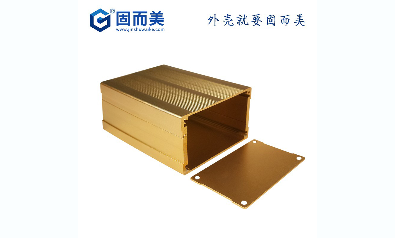 鋁型材殼體在電阻上有什么影響?